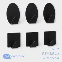 Крючки самоклеющиеся SAVANNA Black Loft, 6 шт, металл, 1,9&times;5,3&times;3,5 см, цвет чёрный