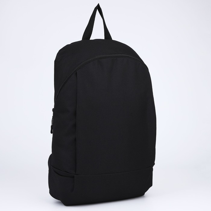 Рюкзак школьный текстильный 46х30х10 см, вертикальный карман, цвет чёрный