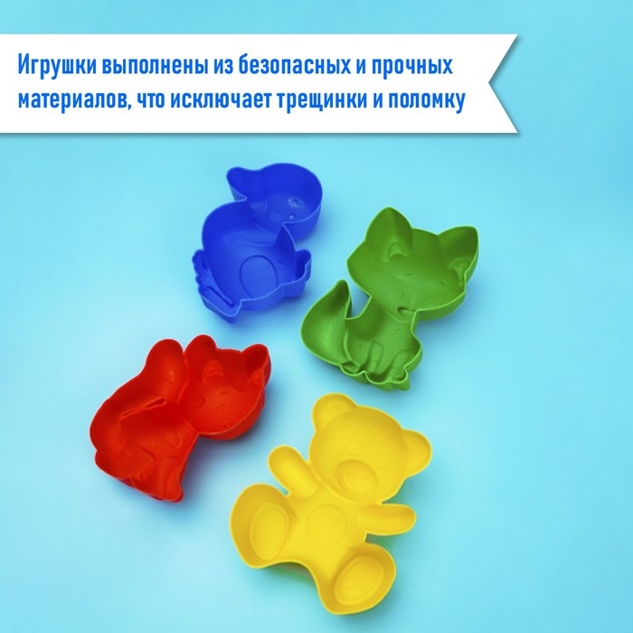 Набор для игры в песке №1: ведёрко, 4 формочки для песка, грабельки, лопатка, МИКС Набор для игры в песке №1: ведёрко, 4 формочки для песка, грабельки, лопатка, МИКС