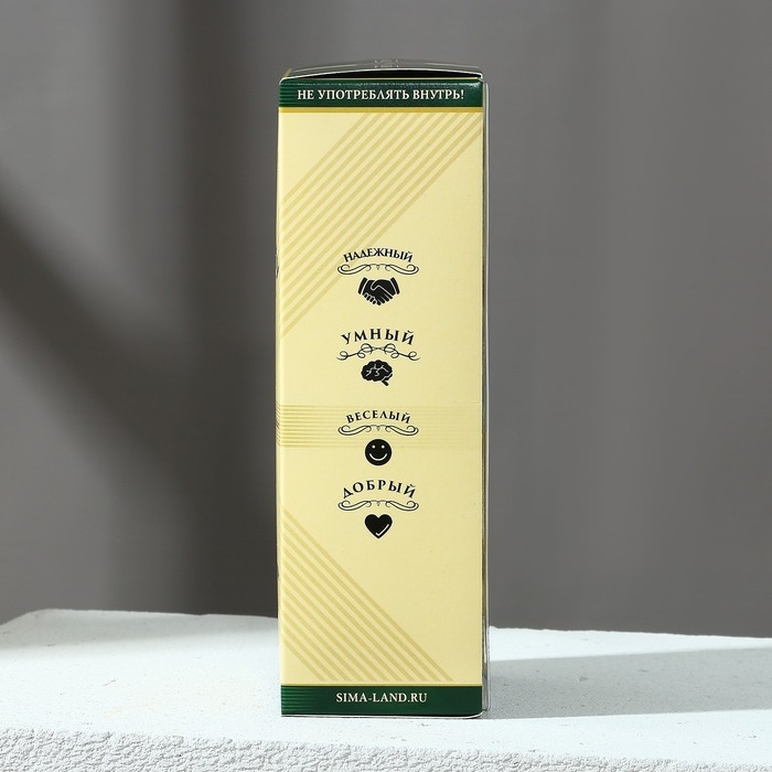 Новогодний подарочный набор косметики &laquo;Настоящему мужику&raquo;, гель для душа во флаконе коньяка 250 мл и мыло для рук, Новый Год