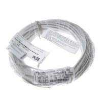 Провод "Мастер Тока" ШВВПбм, сечение 2х0.5 мм 2, 20 м, белый Провод "Мастер Тока" ШВВПбм, сечение 2х0.5 мм 2, 20 м, белый