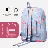 Рюкзак школьный из текстиля на молнии, наружный карман, цвет серый