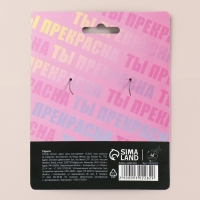 Серьги &laquo;Святая&raquo;