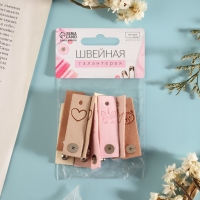 Набор бирок с кнопкой &laquo;Детский&raquo;, 5 видов, 5 &times; 1,5 см, 10 шт, цвет разноцветный