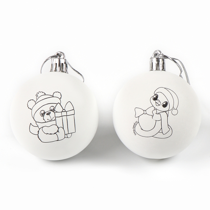 Ёлочные шары под раскраску на новый год &laquo;Змея. Волшебные истории&raquo;, d = 5,5 см, новогодний набор для творчества