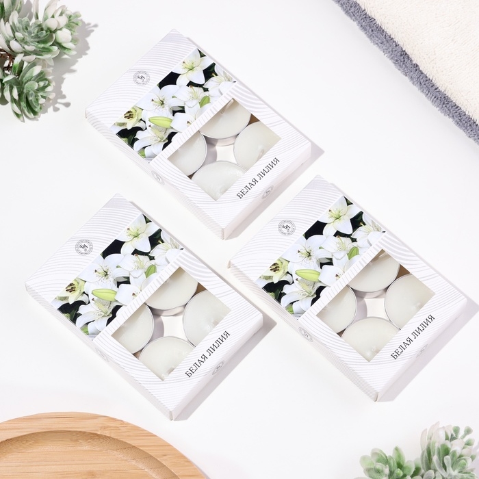 Свечи чайные ароматизированные "Белая лилия" в подарочных коробках, 18 шт