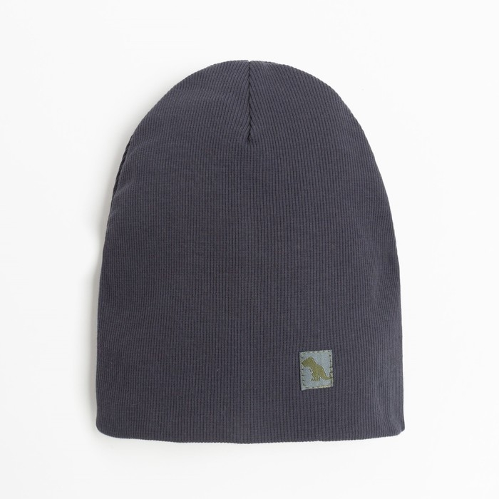 Шапка двухслойная, цвет тёмно-серый/дино, размер 50-54 Шапка двухслойная, цвет тёмно-серый/дино, размер 50-54