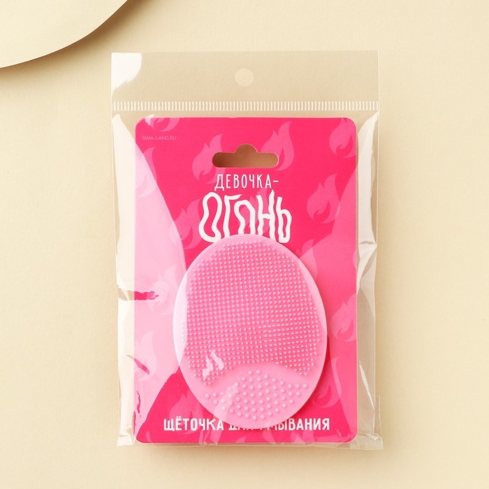 Массажер спонж для умывания, на подложке &laquo;Девочка-огонь&raquo;, 6,5 х 5 см