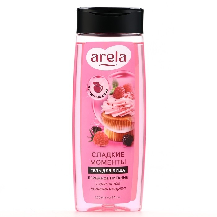 Гель для душа «Сладкие моменты», 250 мл, аромат ягодного десерта, ARELA Гель для душа «Сладкие моменты», 250 мл, аромат ягодного десерта, ARELA