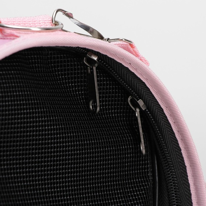 Сумка - переноска для животных Сумка - переноска для животных "Играющие котики", розовая, размер М, 40 х 21 х 27 см