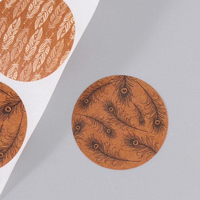 Наклейка бумага Наклейка бумага "Перья" крафт d=3,8 см 252 шт в рулоне