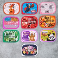 Ланч-бокс &laquo;Цвет настроения красный&raquo;, 0.5 л