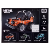 Конструктор металлический &laquo;Багги&raquo;, 164 детали