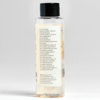 Новогодний подарочный набор косметики «Новогодний переполох» для душа и ванны, золотая серия Новогодний подарочный набор косметики «Новогодний переполох» для душа и ванны, золотая серия