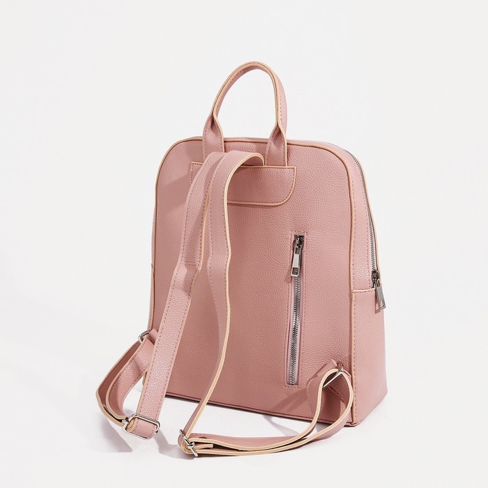 Рюкзак на молнии, &laquo;Медведково&raquo;, цвет розовый