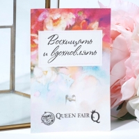 Брошь &laquo;Бабочки&raquo; парочка, цвет радужный в золоте