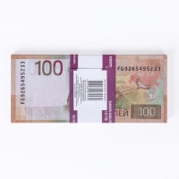 Пачка купюр 100 рублей Пачка купюр 100 рублей