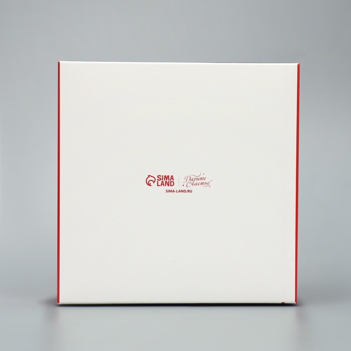 Коробка для капкейков складная с двусторонним нанесением &laquo;Новогодня посылка&raquo;, 16 х 16 х 10 см, Новый год