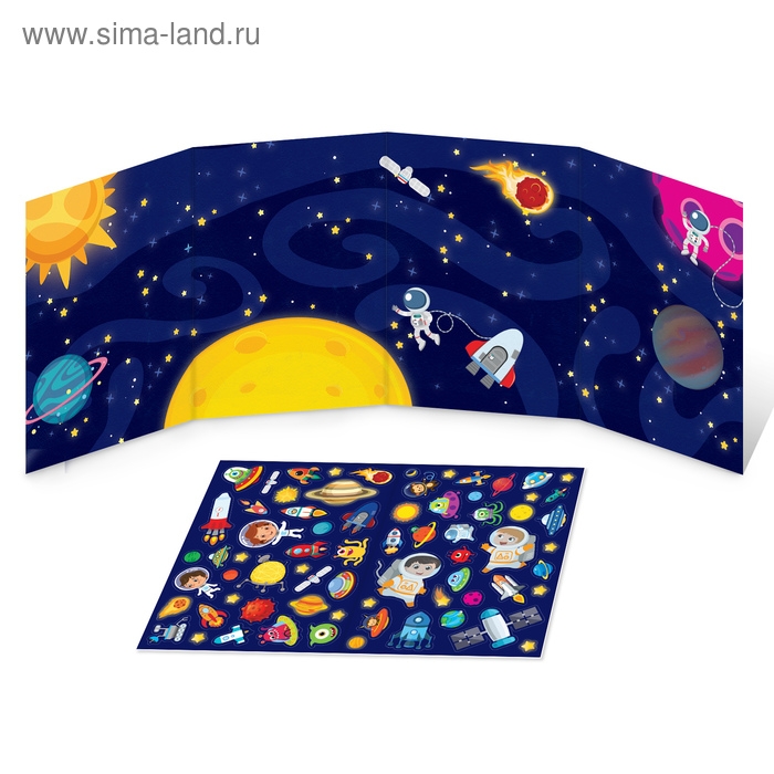 Наклейки многоразовые &laquo;Я изучаю космос&raquo;, 70 наклеек