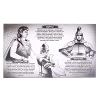 Головоломка металлическая &laquo;Загадки Великих Правителей&raquo;, набор 3 шт.