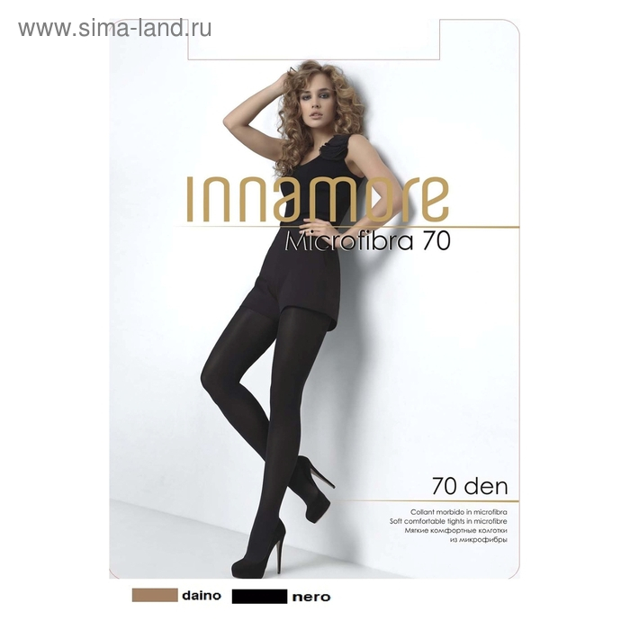 Колготки женские INNAMORE Microfibra 70 den, цвет чёрный (nero), размер 2