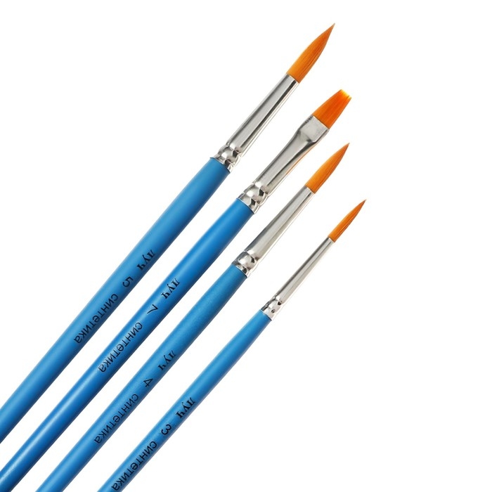 Набор кистей Синтетика 4шт Луч "Классика цвета", (круглые № 3, 4, 5; плоская № 7)