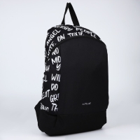 Рюкзак школьный текстильный &laquo;Надписи&raquo;, 46х30х10 см, вертикальный карман, цвет чёрный