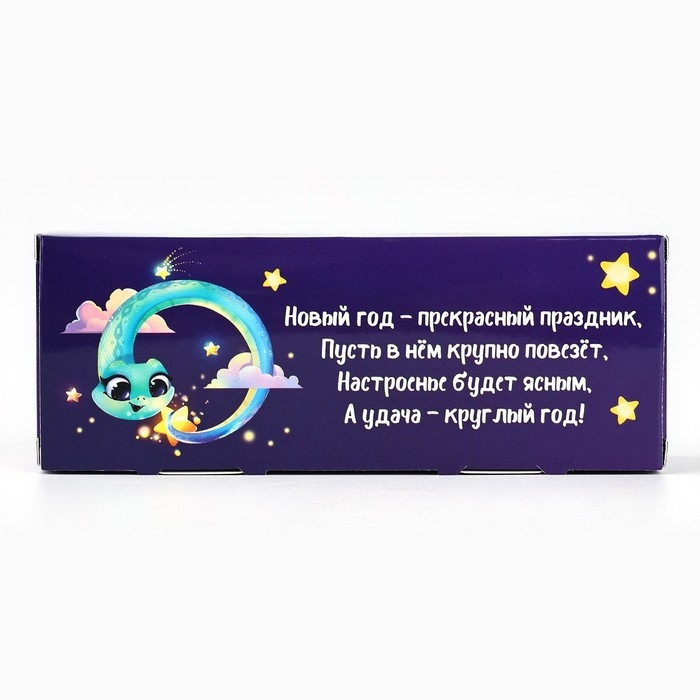 Свечи гелевые новогодние &laquo;Новый год&raquo; на Новый год на Новый год, 3 шт, сиреневые, 2,5 х2,5 х 2,5 см