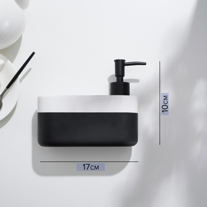 Дозатор для мыла с подставкой для губки SAVANNA Lines, 400 мл Дозатор для мыла с подставкой для губки SAVANNA Lines, 400 мл