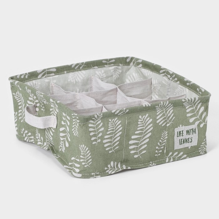 Органайзер для хранения белья Доляна Leaves, 9 ячеек, 28&times;28&times;11 см, цвет зелёный