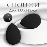 Спонжи для макияжа, набор - 2 шт, 6 &times; 4 см, увеличиваются при намокании, цвет чёрный