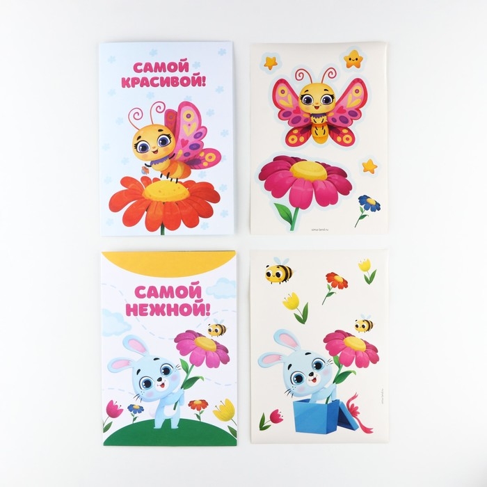 Набор для декорирования подарков из бумаги &laquo;Праздник весны!&raquo;