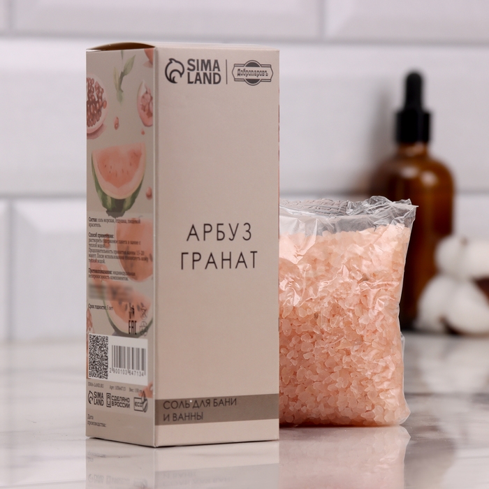 Соль для бани и ванны в коробках, набор 6 в 1 по 150г Соль для бани и ванны в коробках, набор 6 в 1 по 150г