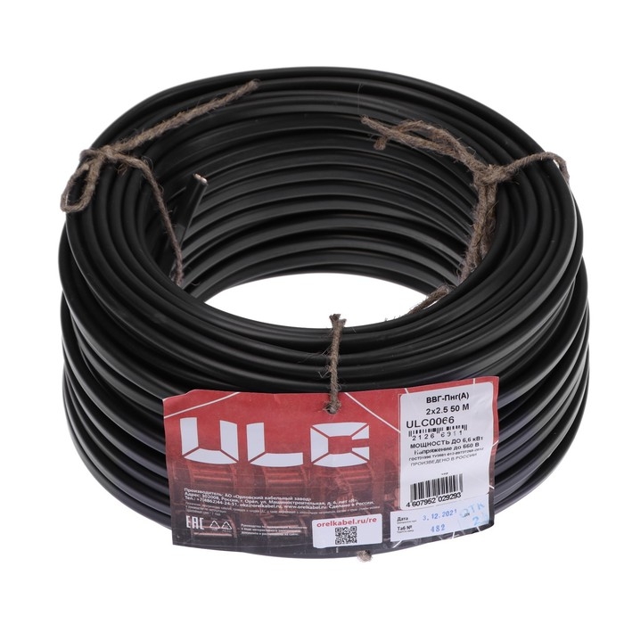 Кабель Кабель "ULC" ВВГ-Пнг(A), сечение 2х2.5 мм2, 50 м, ГОСТ, чёрный