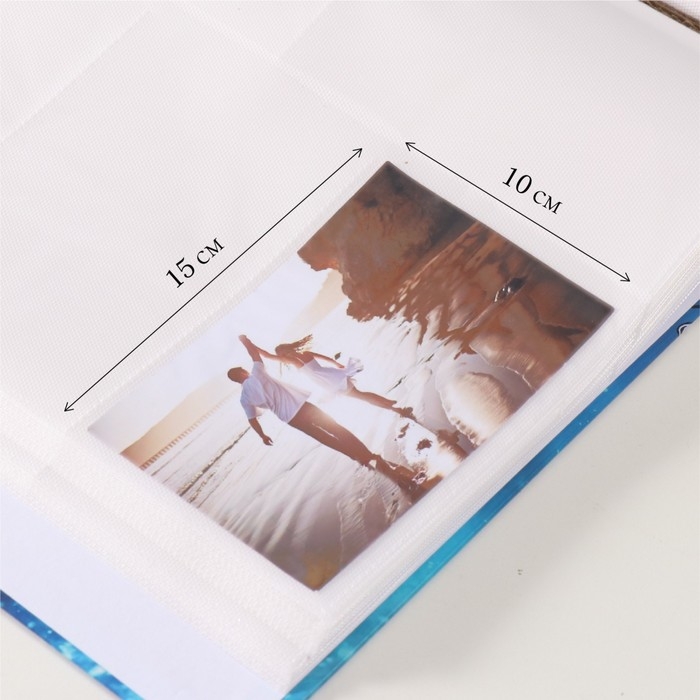 Фотоальбом на 500 фото 10x15 см "Небесный кит" в коробке 5,5x30x33,5 см