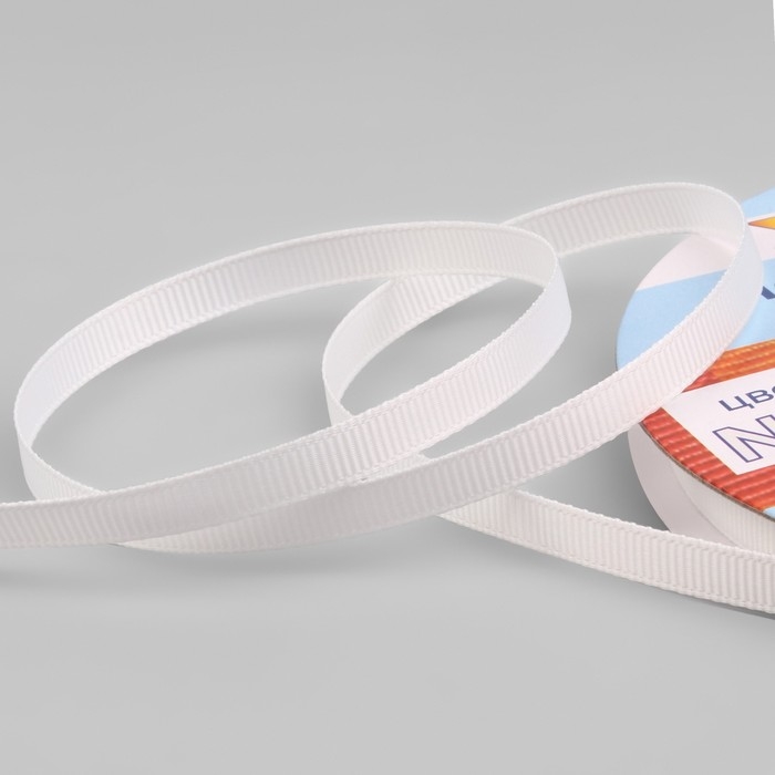 Лента репсовая, 6 мм, 45,5 &plusmn; 0,5 м, цвет белый №002