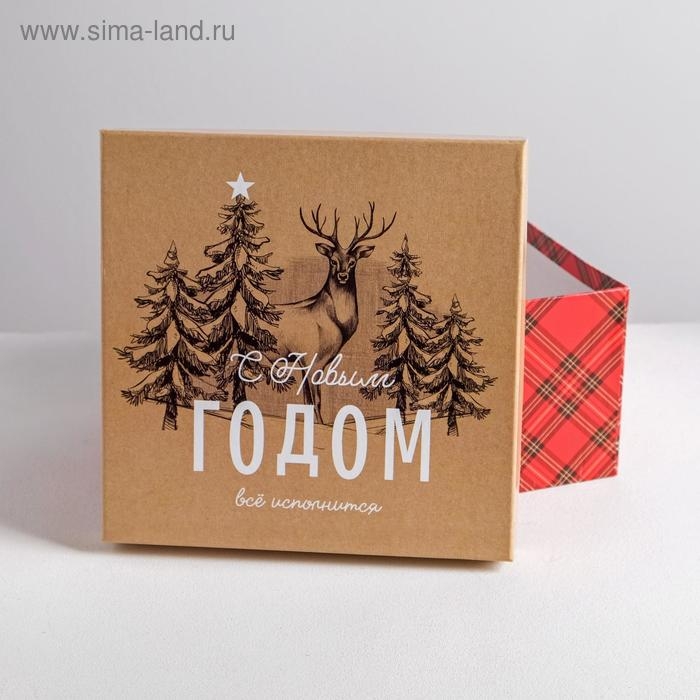Набор подарочных коробок 5 в 1 &laquo;С новым годом&raquo;, 14 х 14 х 8 - 22 х 22 х 12 см, Новый год