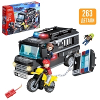 Конструктор &laquo;Спецназ. Броневик S.W.A.T.&raquo;, 263 детали
