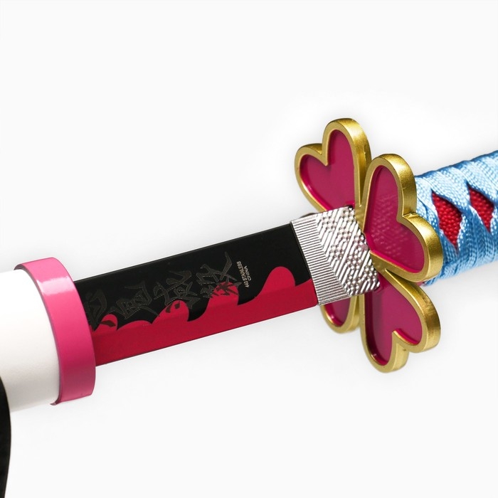 Сувенирное оружие "Катана Мицу" 104 см, клинок 68 см, на подставке