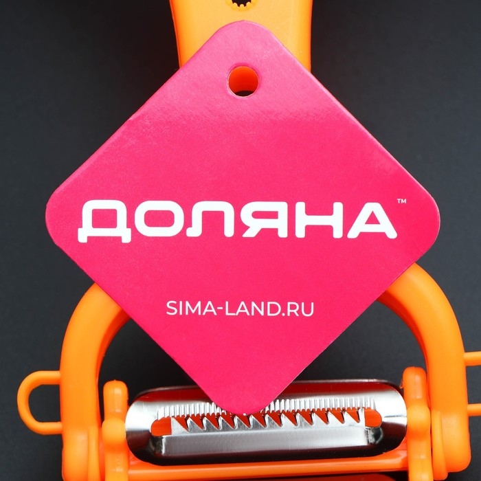 Овощечистка универсальная 6 в 1 Доляна, 20&times;10 см, цвет МИКС