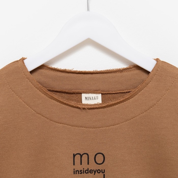 Костюм детский (свитшот, брюки) MINAKU цвет коричневый, рост 158