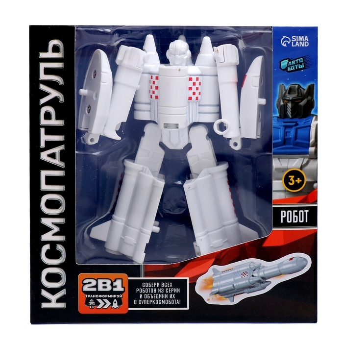 Робот &laquo;Ракета&raquo;, трансформируется, с металлическими элементами