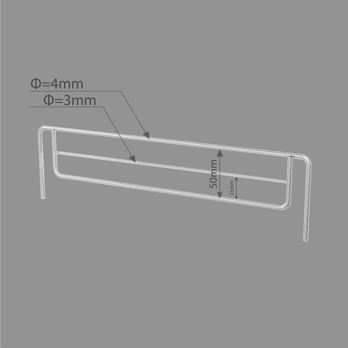 Ограждение small боковое для полки 300, H-50 мм, ЦИНК