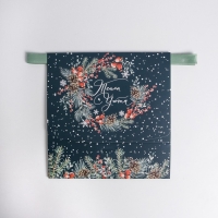 Коробка подарочная новогодняя складная &laquo;Новогодняя ботаника&raquo;, 16.5 х 12.5 х 5 см, Новый год