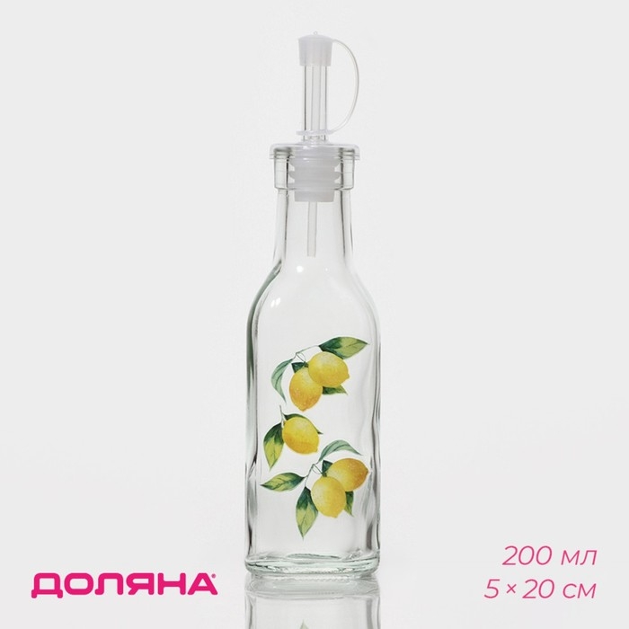 Бутылка стеклянная для соусов и масла Доляна «Лимоны», 200 мл, 4,5×20 см Бутылка стеклянная для соусов и масла Доляна «Лимоны», 200 мл, 4,5×20 см