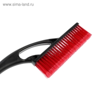 Щетка сметка, со скребком, мягкая ручка, распушенная щетина, AVS WB-6312, 73 cм