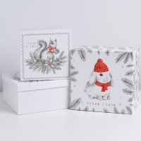 Набор подарочных коробок 3 в 1 &laquo;С Новым годом&raquo;, 18 х 18 х 10‒22 х 22 х 12 см, Новый год