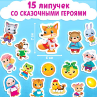 Книжка с липучками &laquo;Любимые сказки&raquo; 12 стр.