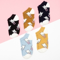 Набор носков KAFTAN "Have a nice day" 5 пар, р-р 36-39 Набор носков KAFTAN "Have a nice day" 5 пар, р-р 36-39