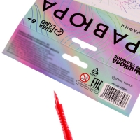 Алмазная мозаика с частичным заполнением &laquo;Девочка&raquo; и гравюра &laquo;Кошачьи нежности&raquo; А5